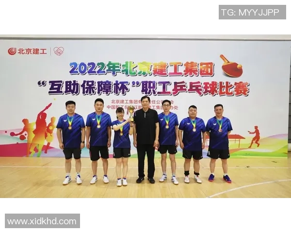 重庆乒乓球队的团队协作精神与训练方法探讨 重庆乒乓球队的团队协作精神与训练方法探讨