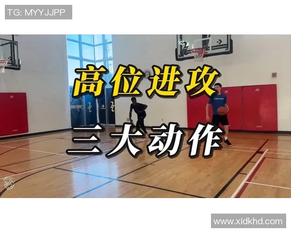 从零基础到篮球高手的全面提升指南与实战技巧分享 从零基础到篮球高手的全面提升指南与实战技巧分享